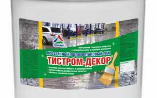 Можно ли покрыть лаком плитку керамогранит на полу видеоМожно ли покрасить керамическую плитку на полу