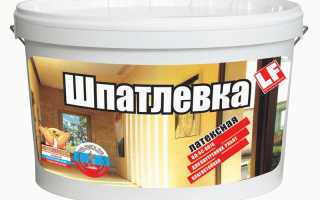 Выбор влагостойкой шпаклевки для ванны и правила ее нанесения