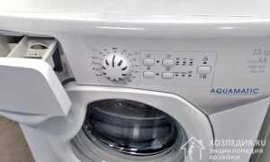 Коды ошибок стиральных машин Candy (е03, е16, e02 и другие): расшифровка