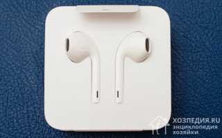 Как почистить наушники EarPods, накладные, вакуумные и другие от серы