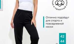 Женские спортивные брюки – идеальный выбор для активного образа жизни