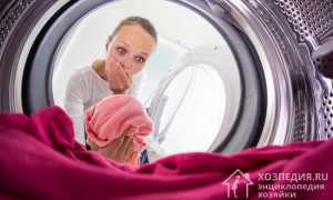 Как отстирать кровь с одежды: 7 простых средств от пятен