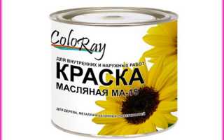 Краски по металлу и ржавчине для наружных работ: выбор и использование