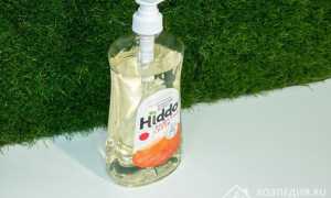 Средства для мытья посуды и стирки от Hiddo