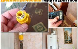 Железнодорожные изолирующие втулки: технические характеристики, ГОСТ, описание, сфера применения