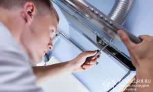 Как очистить вытяжку на кухне от жира в домашних условиях