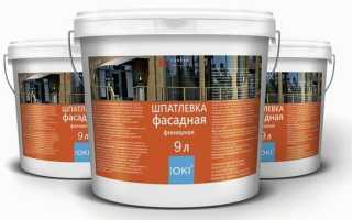 Виды и особенности нанесения фасадной шпаклевки для наружных работ