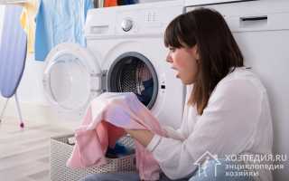 Как отстирать кофе с белой и цветной одежды
