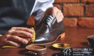Как хранить обувь и ухаживать за ней