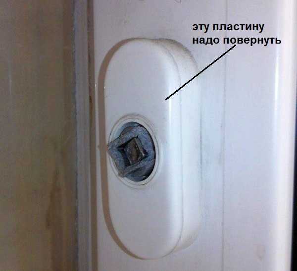 Ремонт пластиковых окон своими руками в домашних условиях: распространённые проблемы