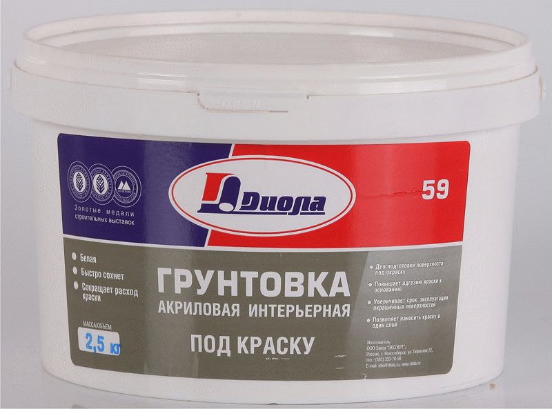 Чаще всего для грунтования гипсокартона применяют акриловые составы