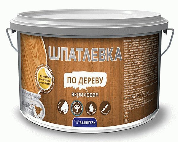 Акриловая шпатлевка