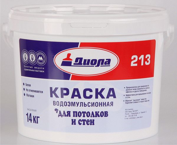 Водоэмульсионная краска отлично зарекомендовала себя для покраски потолочной поверхности, к тому же является достаточно бюджетным вариантом