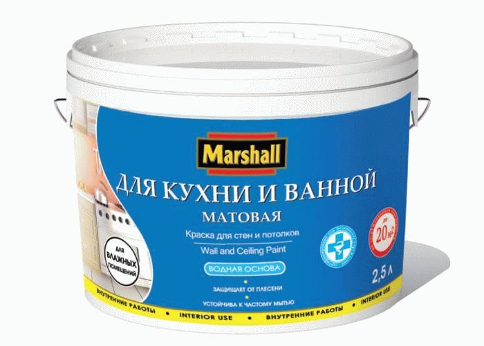 Матовая краска