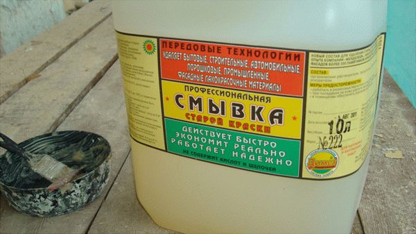 Смывка старой краски  Смывку старой краски можно купить практически в любом строительном магазине