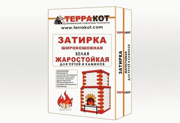 Затирка жаростойкая