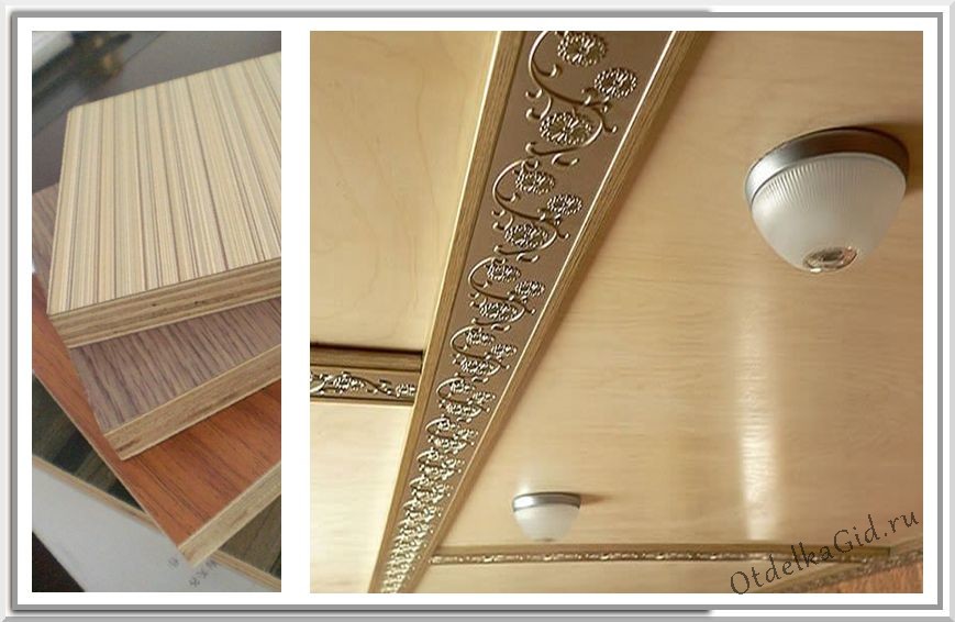 Обшивка стен и потолка листами клееного декоративного шпона