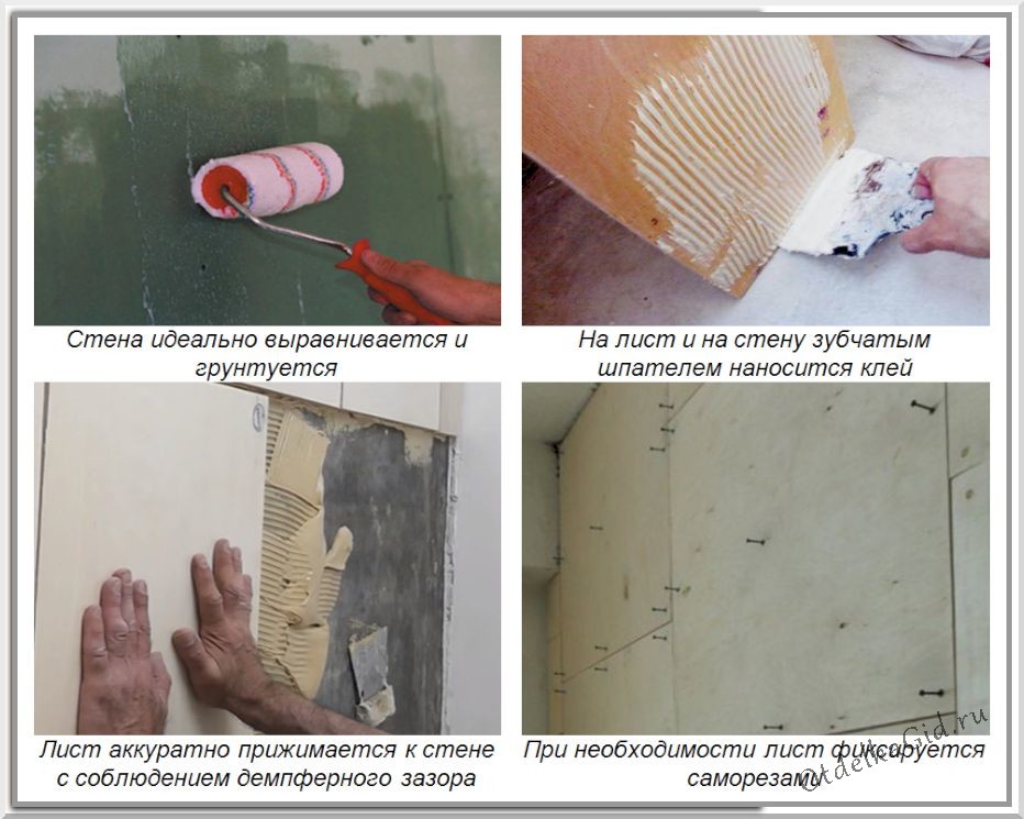 Техника приклеивания фанеры к стенам