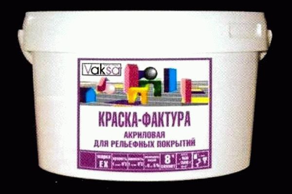 Акриловая краска