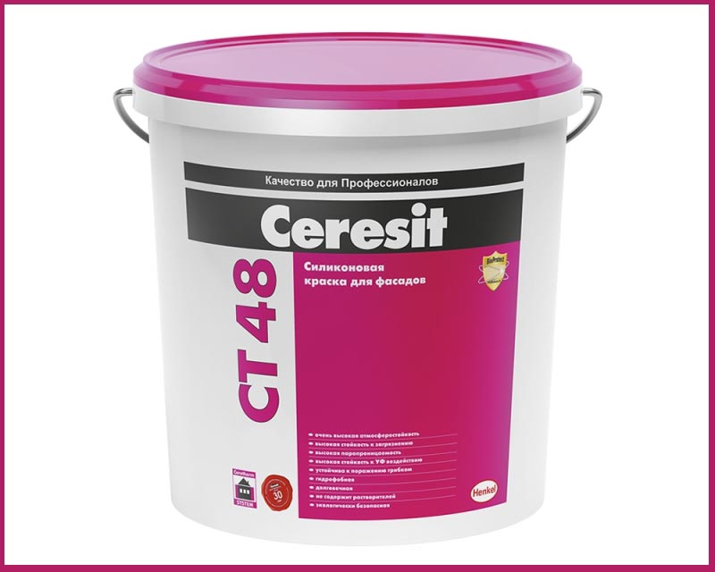 Силиконовый состав для наружных работ Ceresit