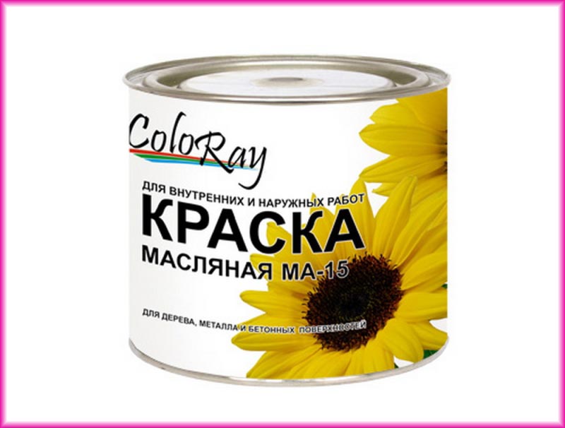 Масляная краска – это доступный вид лакокрасочного покрытия, которое обладает неплохой адегезией 
