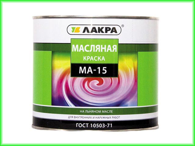 Несмотря на явные минусы масляной краски, все же плюс у этого покрытия есть, он заключается в высоких эксплуатационных свойствах