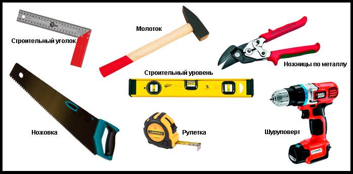 Основные инструменты для монтажа вагонки